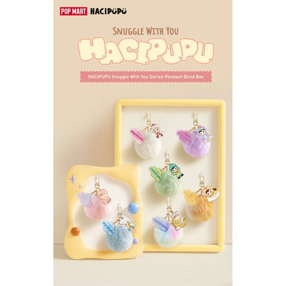 POP MART Hacipupu Snuggle with You Series Pendant - COMFY BUNNY - Blue - Unboxed - Picture 4 of 5